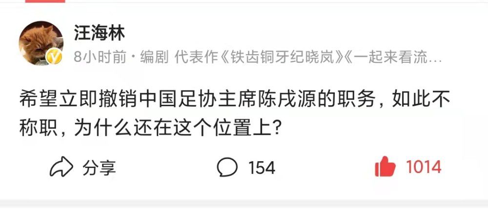 对先辈的感激与共情成为了观众们的集体感触，;毫无疑问这是一段前尘的总结，也是眼前来路之序章，大家认为我们现在的幸福生活就是《1921》的续集